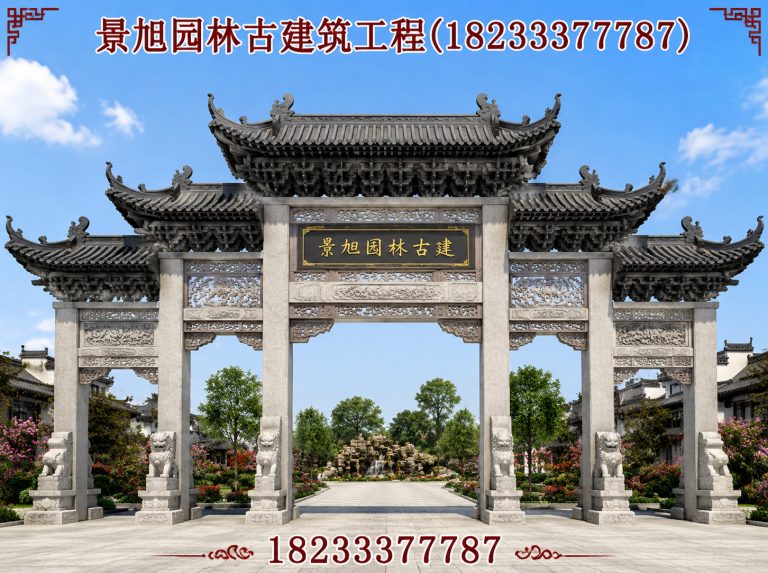 保定水泥塑山展示图